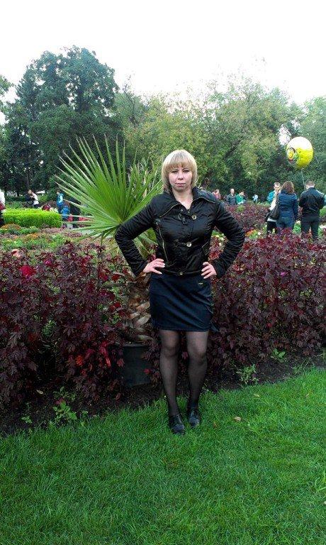 Алёна