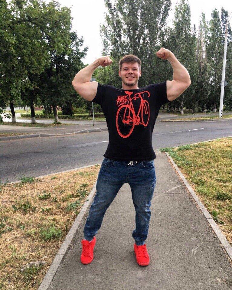 макс