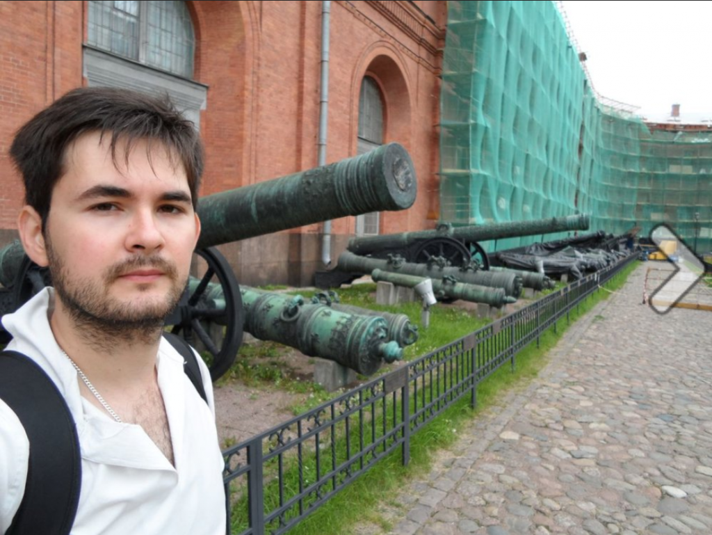 Ярослав