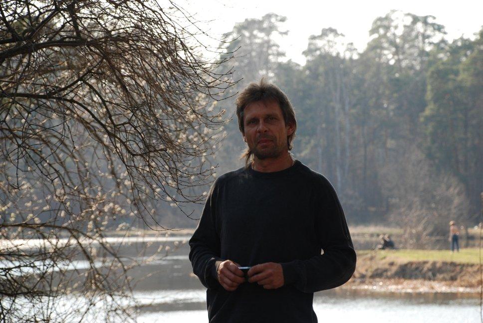 Валерий