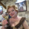 Роза Роза