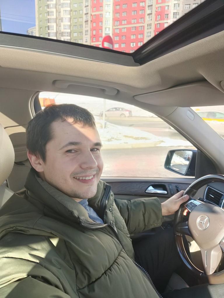 Александр