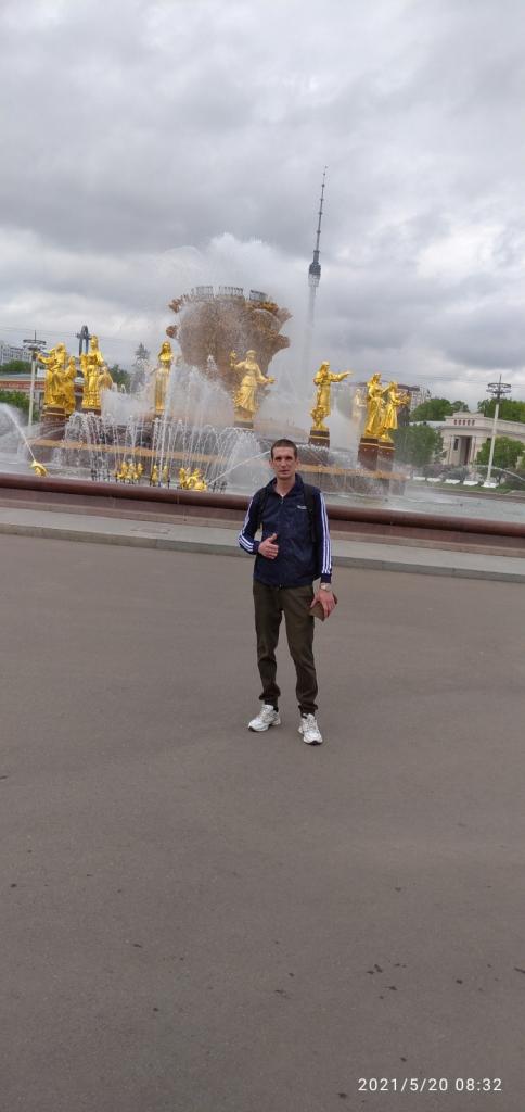 Николай