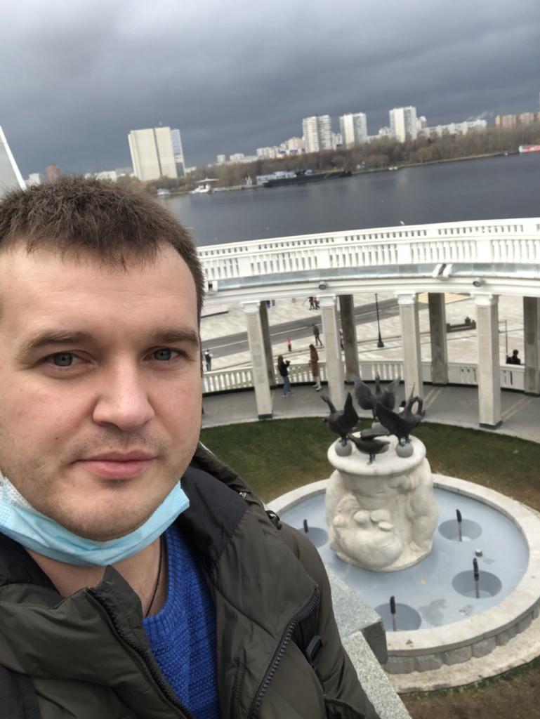 Дима