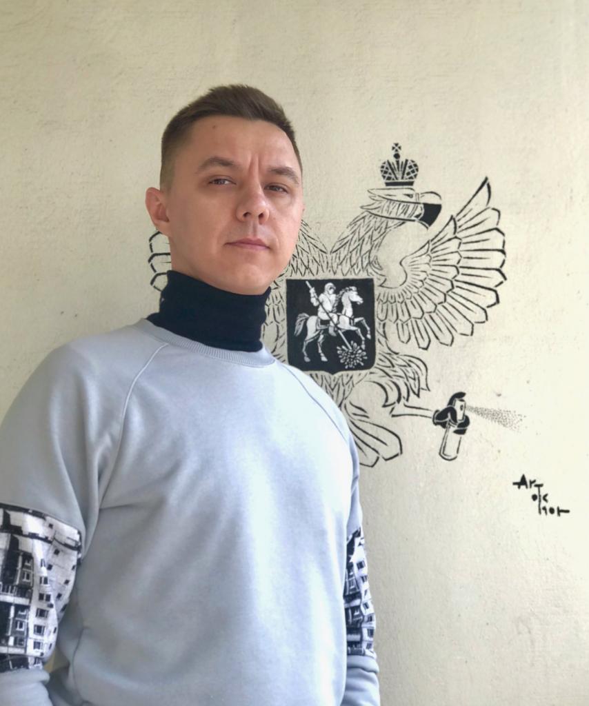 Артемий