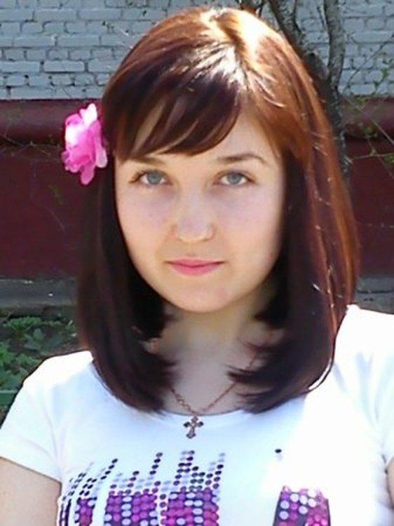 Светлана