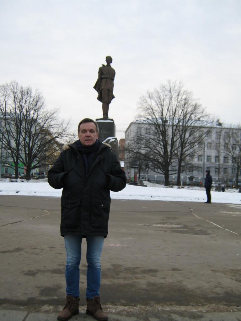 Александр