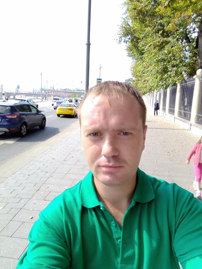Александр