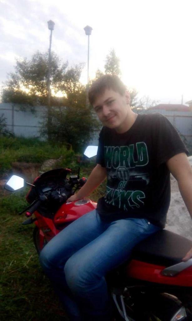 Юрий