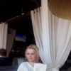 Ксана