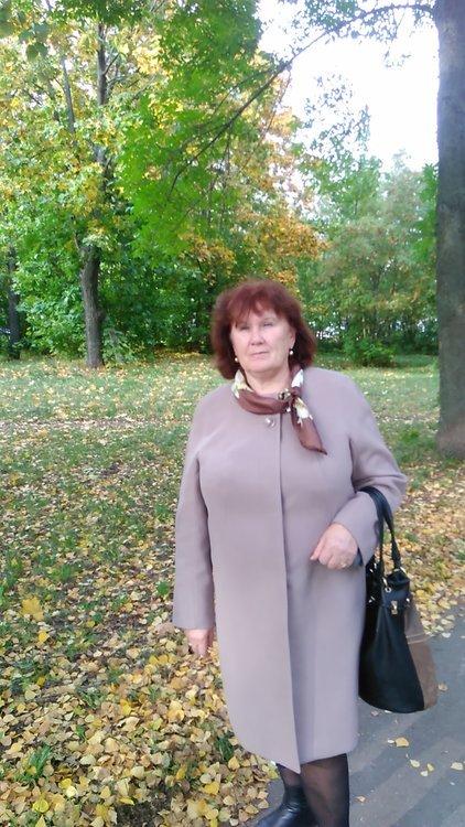 Людмила