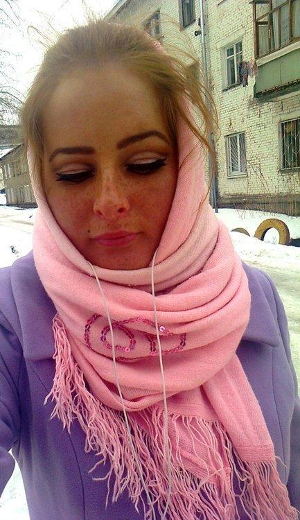 Мусульманочка