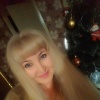 Алёна
