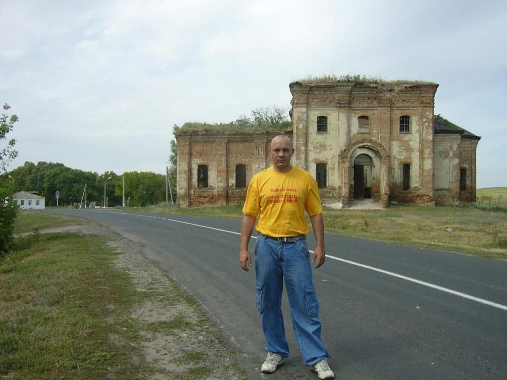 Николай