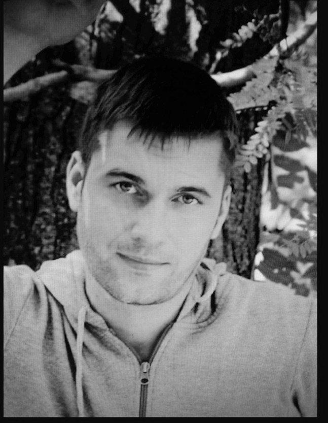Сергей