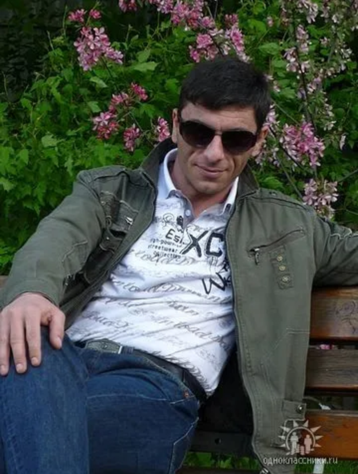 Гурген