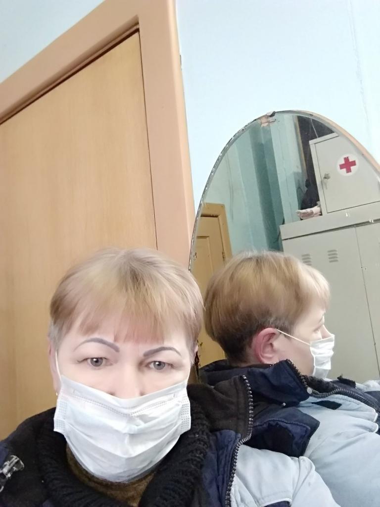 Ирина Ивановна