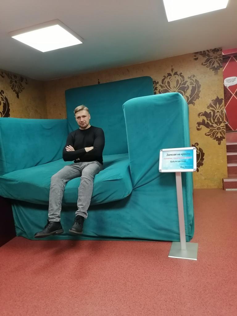 Юрий