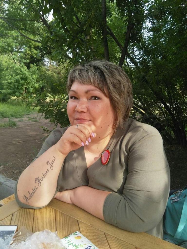Татуша