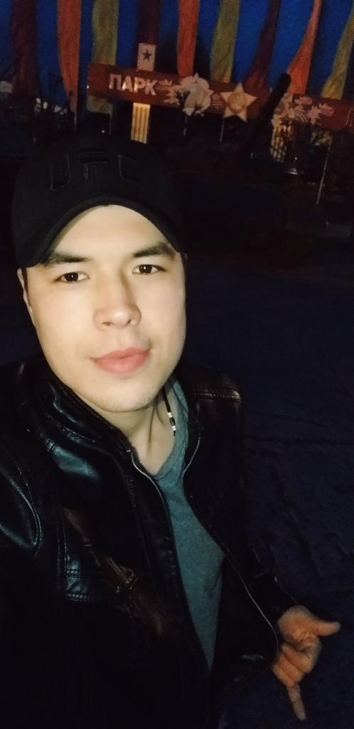 Али