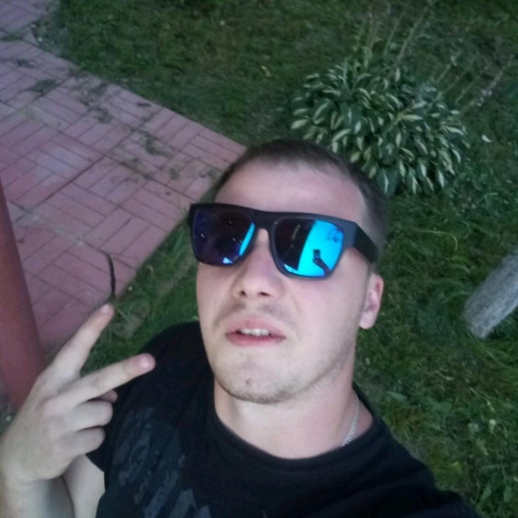 Виктор