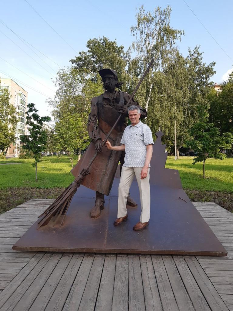 легО