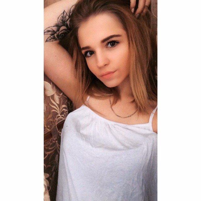 Юлия
