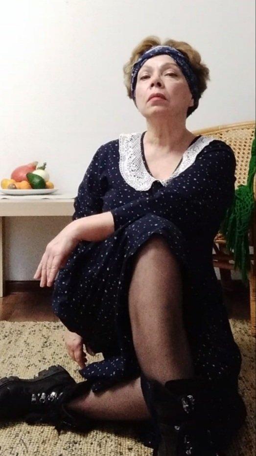 Аглая