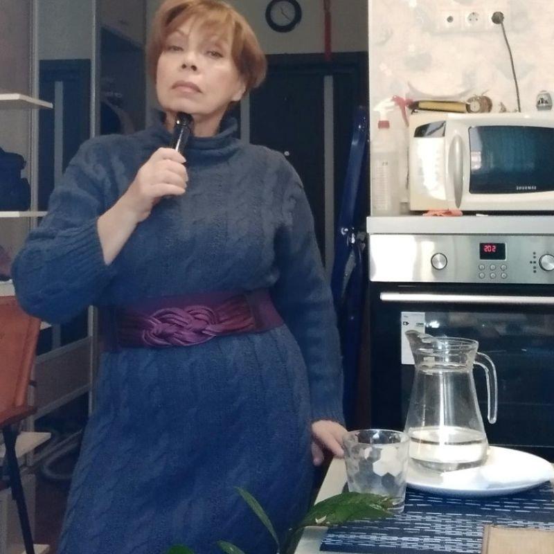 Женщина