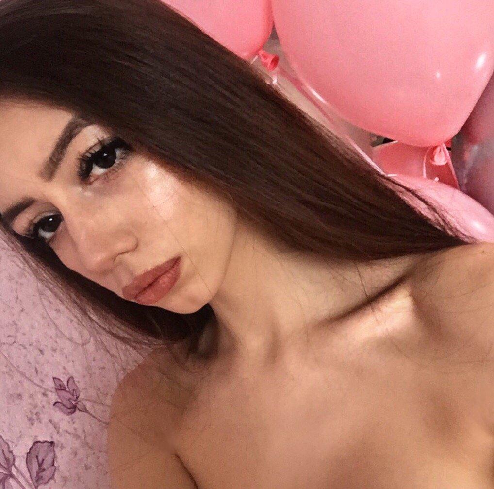 Карина