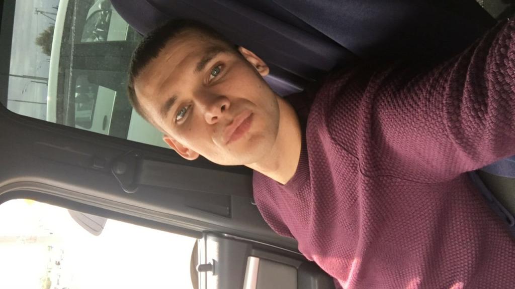 Сергей