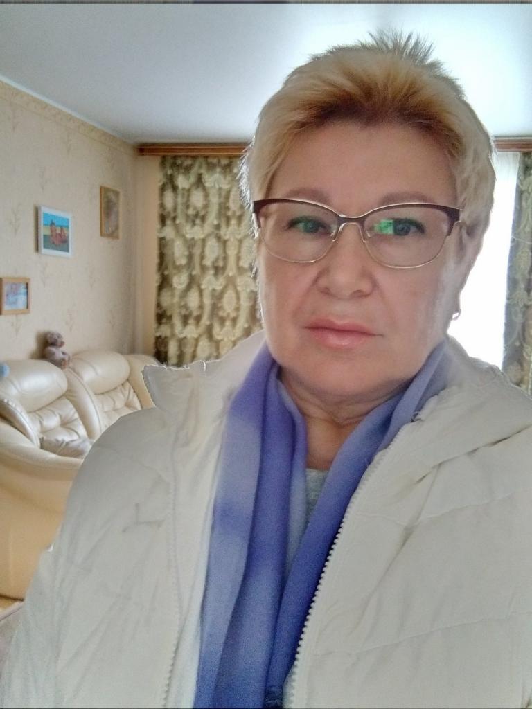 Женщина