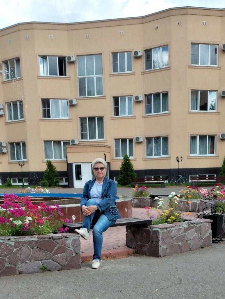 Женщина