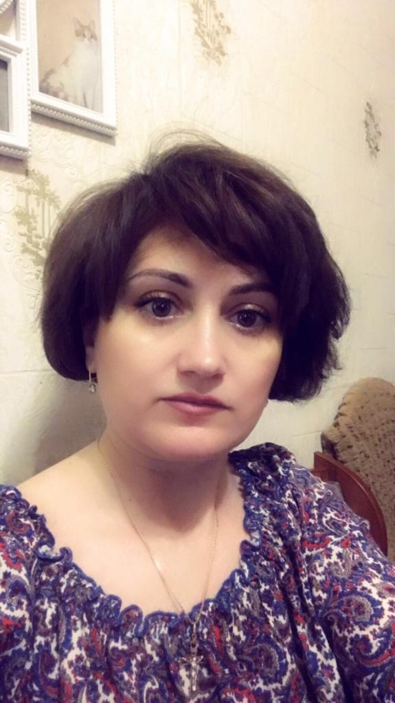 Женщина