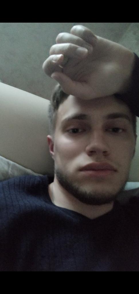 Дима