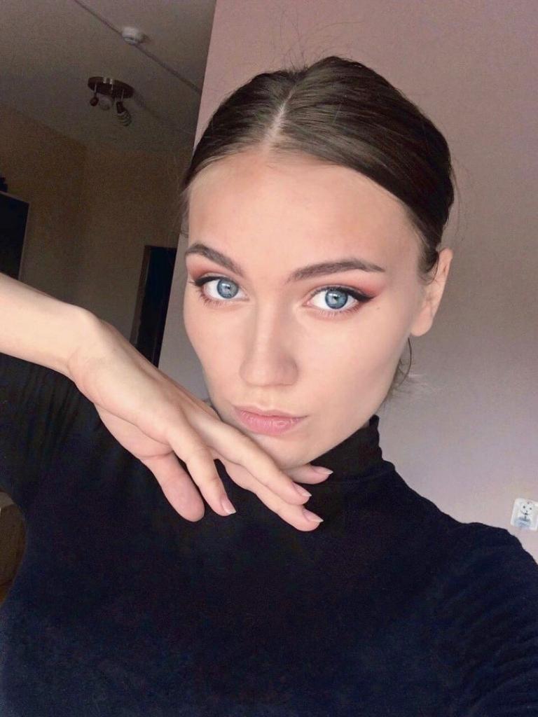 Яна