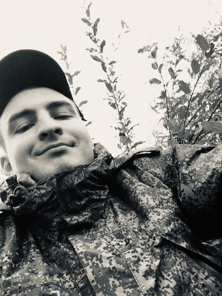 Александр