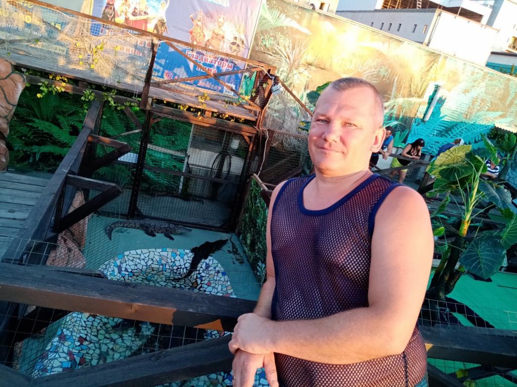 сергей