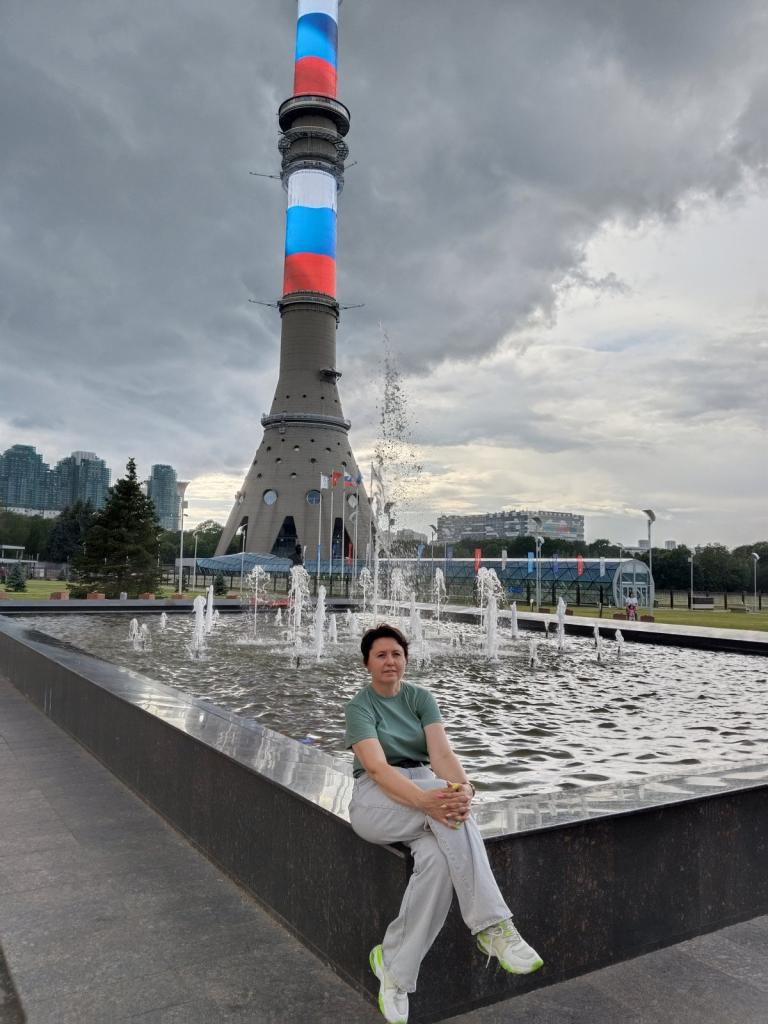 Ирина