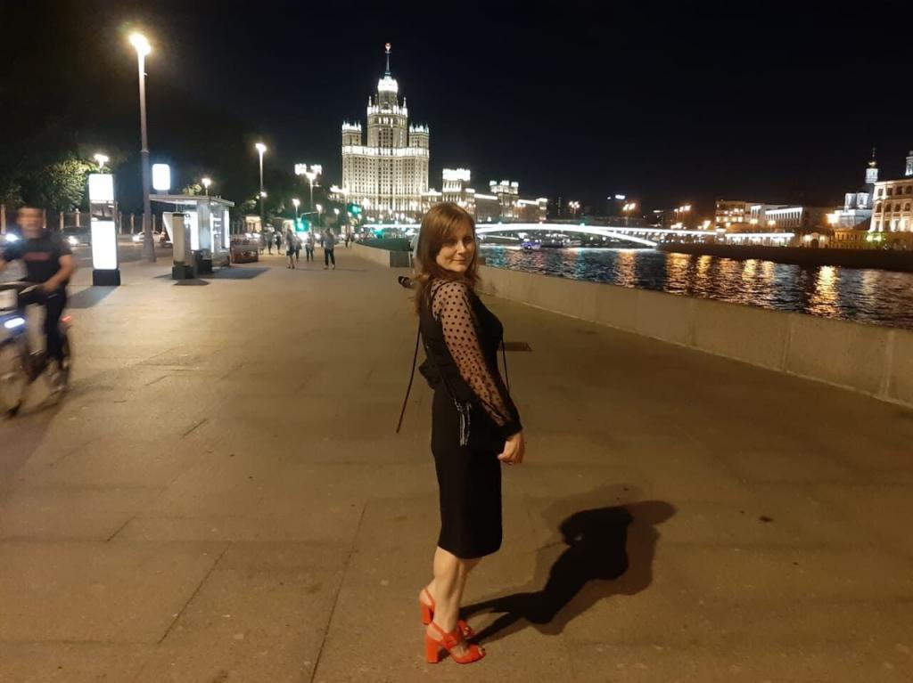 Тамара