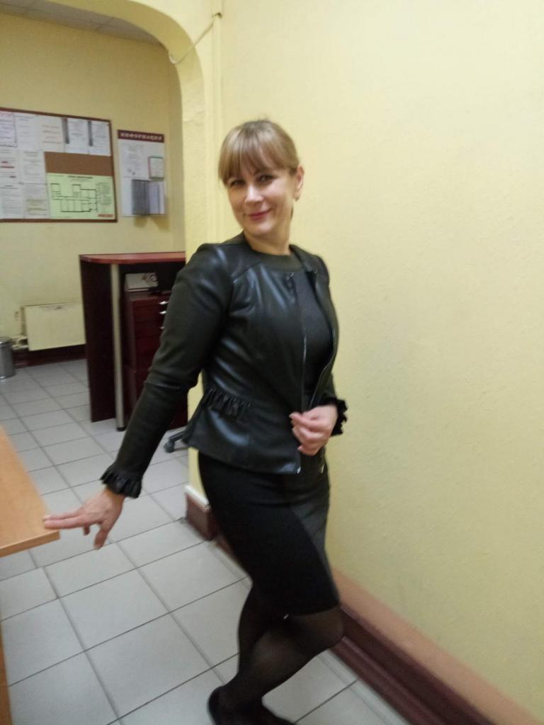 Тамара