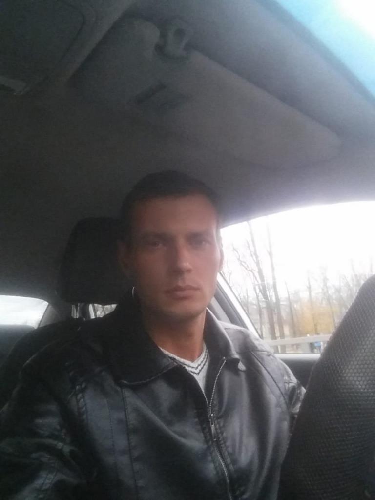 Паша