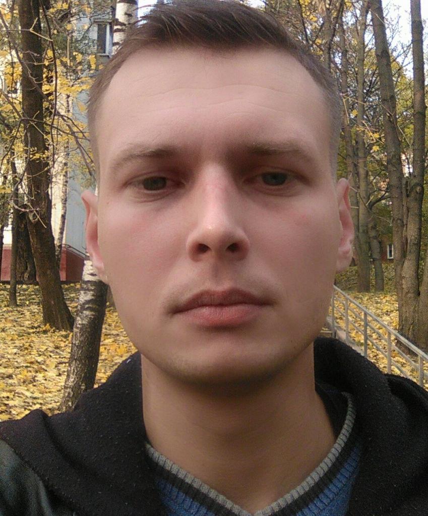 Паша