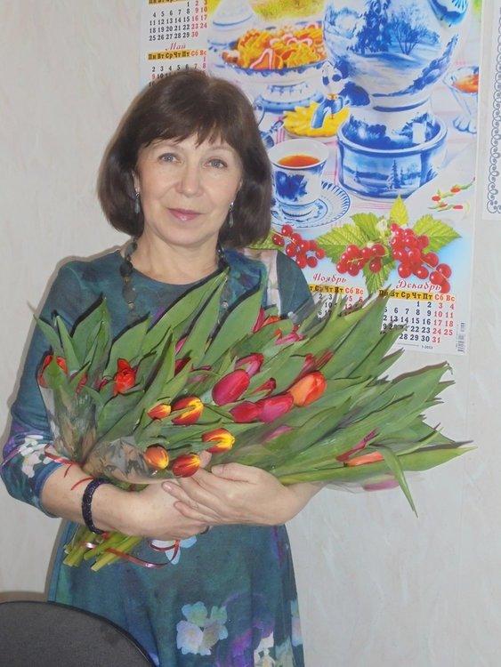 Вера