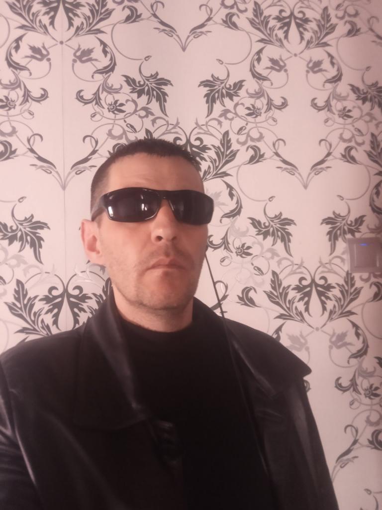 Ян