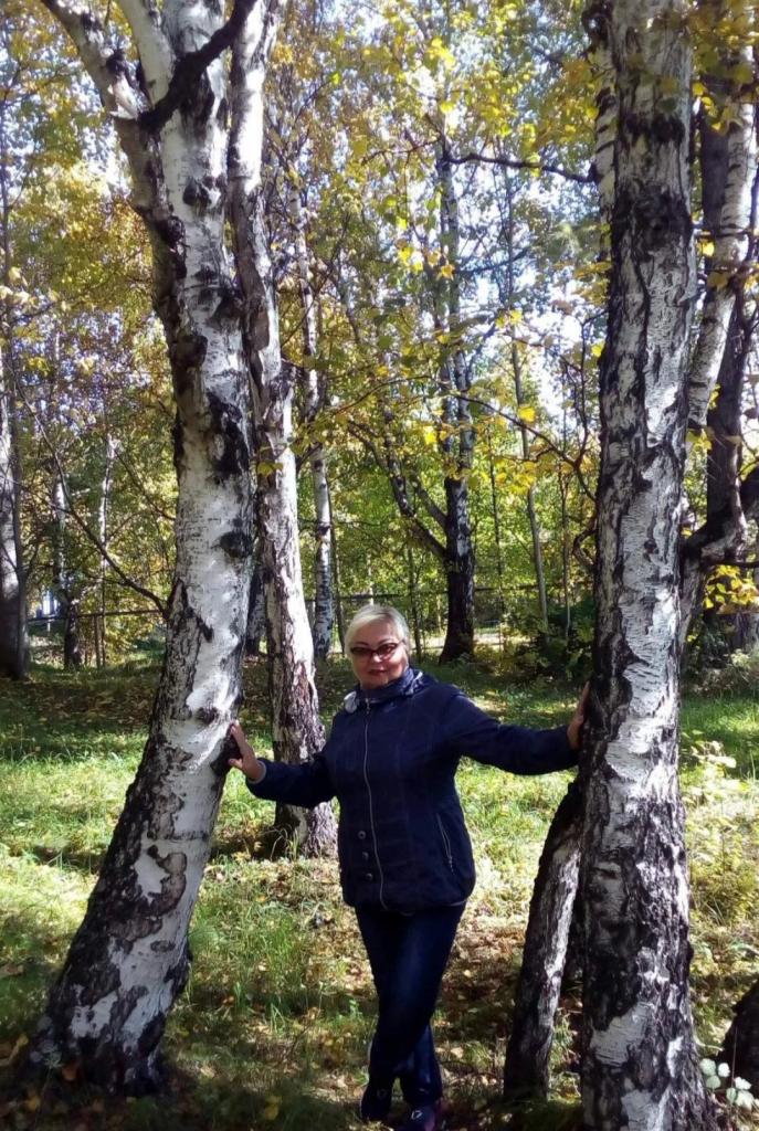 Людмила
