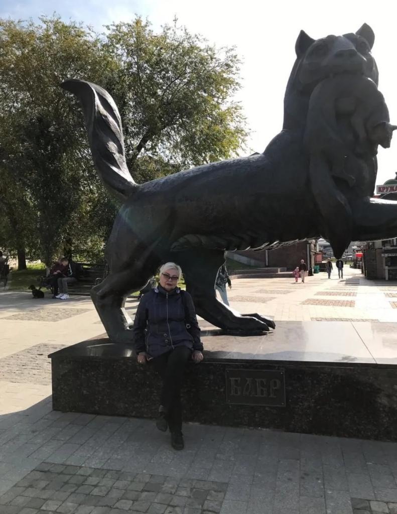 Людмила