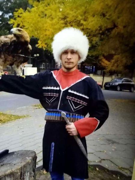 Александр