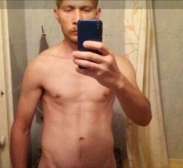 Александр