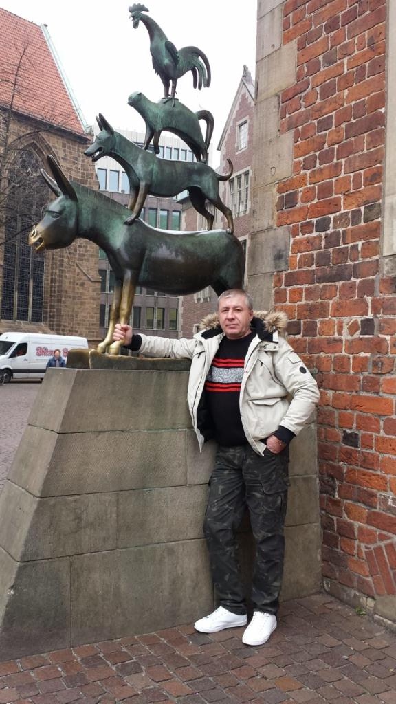 Сергей